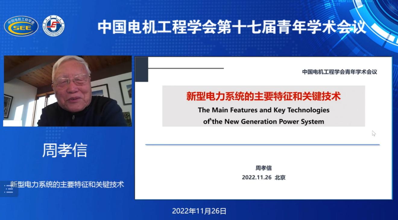 说明: 屏幕快照%202022-11-26%20上午10.53.43.png
